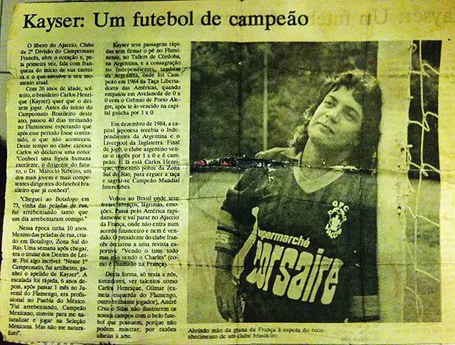 这个叫凯撒的假球星，骗了全世界20年