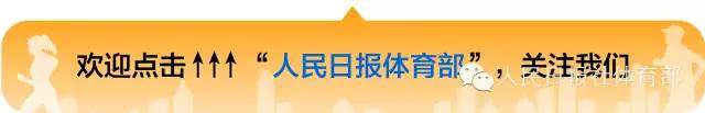 冬奥大视野｜冬奥会出新年轻人叫好