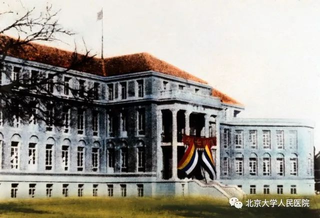 荣誉｜北京大学人民医院获誉“改善医疗服务示范医院”