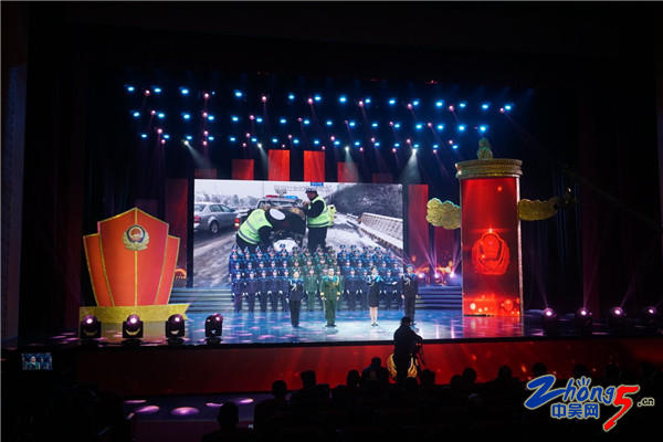 常州第四届最美警察报告会,常州公安第四届最美警察