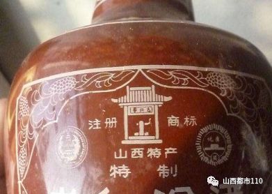 看酒的真假用什么工具,辨别真假酒最靠谱的方法