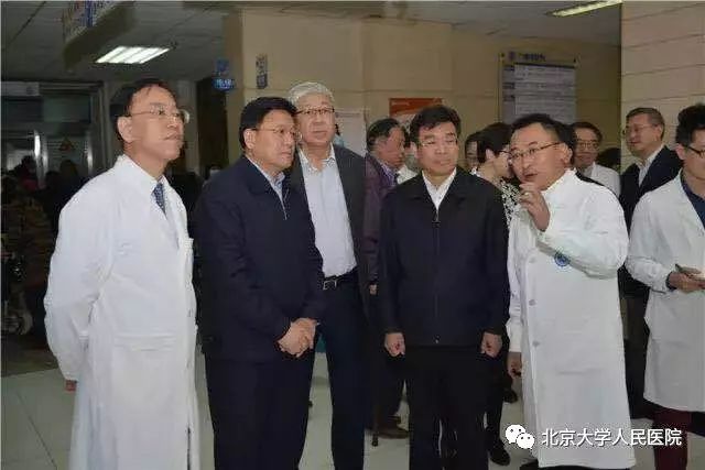 荣誉｜北京大学人民医院获誉“改善医疗服务示范医院”