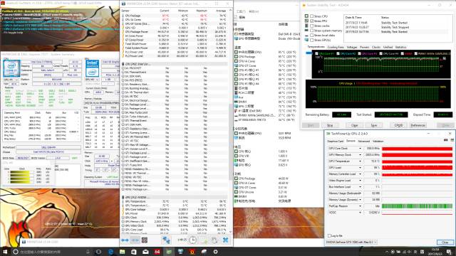 比较抗造的游戏本,聊一款刚发布的新品游戏本
