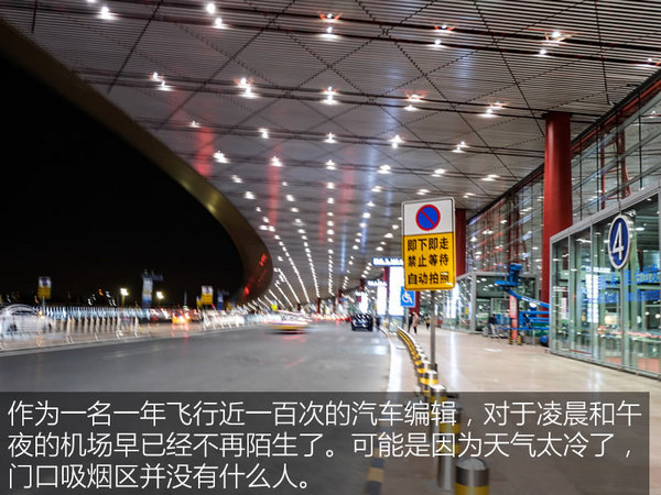 泰国芭提雅曼谷游记,泰国曼谷和芭提雅自由行攻略