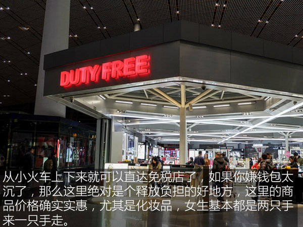 泰国芭提雅曼谷游记,泰国曼谷和芭提雅自由行攻略