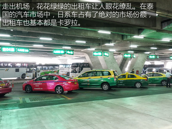 泰国芭提雅曼谷游记,泰国曼谷和芭提雅自由行攻略