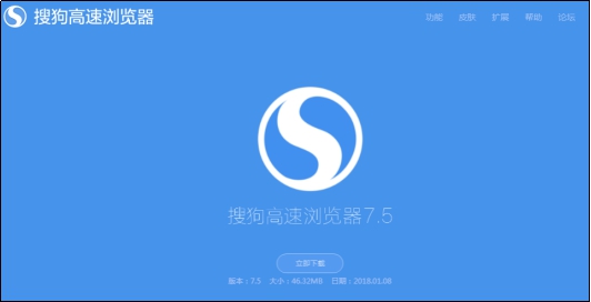 春节送父母礼物，不如*载下**搜狗浏览器更贴心