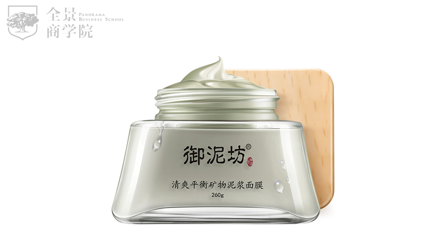 他凭什么把一个淘宝护肤品牌做成“网红”,被雷军、靳海涛看中，如今又带企业成功上市？