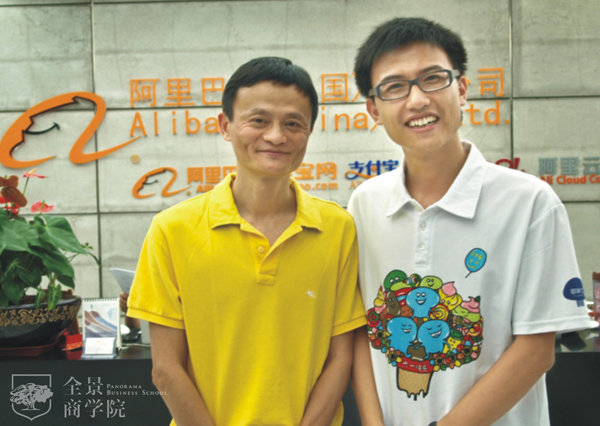 他凭什么把一个淘宝护肤品牌做成“网红”,被雷军、靳海涛看中，如今又带企业成功上市？