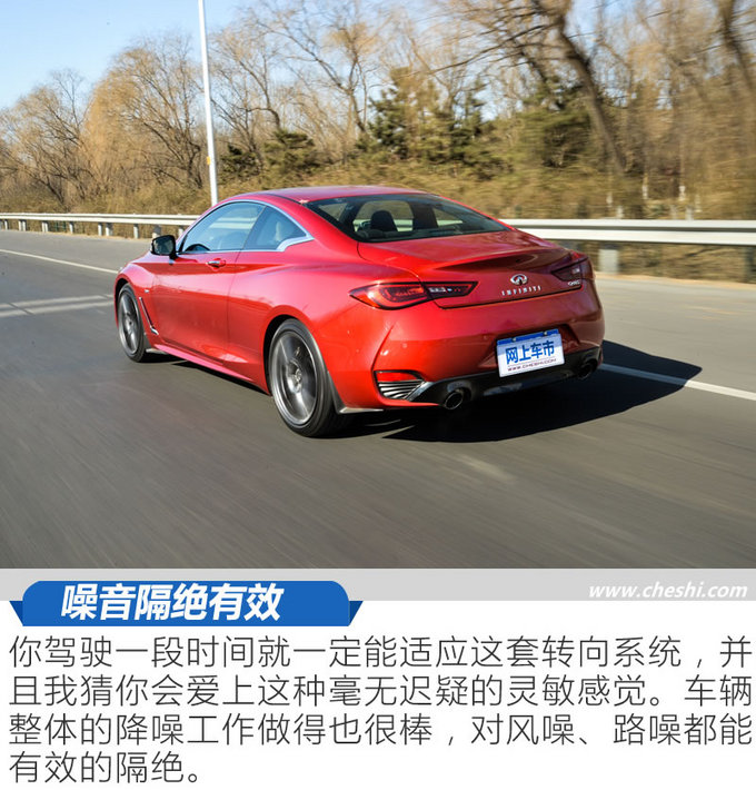 2019款英菲尼迪q60s评测,最新款英菲尼迪q60s售价