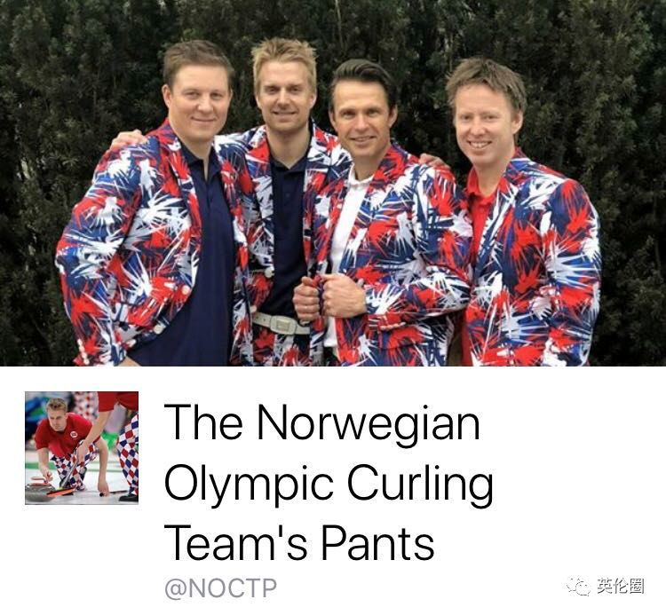 冬奥会中国终于放弃炒蛋，但我们还是被挪威花花辣了眼睛！