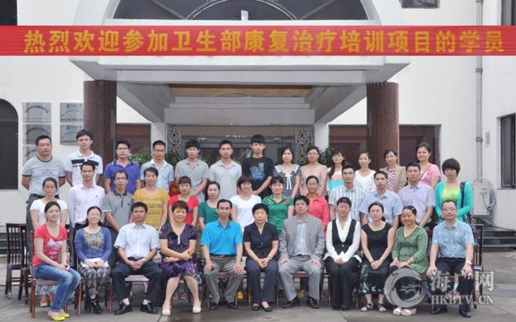 走进平凡：南下逐梦6年打造康复师的摇篮