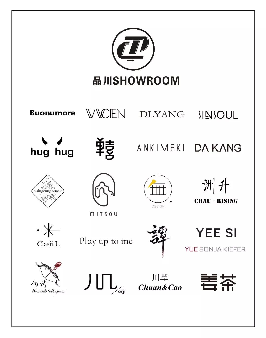 MODE｜品川SHOWROOM