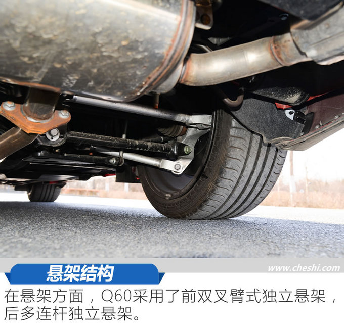 2019款英菲尼迪q60s评测,最新款英菲尼迪q60s售价