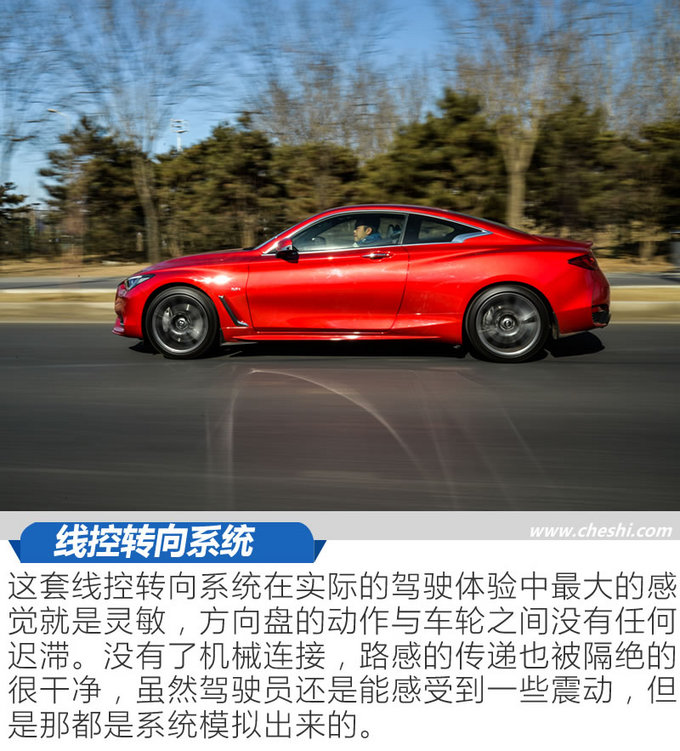 2019款英菲尼迪q60s评测,最新款英菲尼迪q60s售价