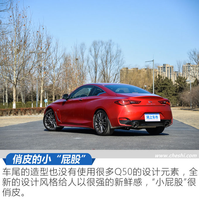 2019款英菲尼迪q60s评测,最新款英菲尼迪q60s售价
