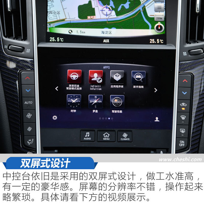 2019款英菲尼迪q60s评测,最新款英菲尼迪q60s售价