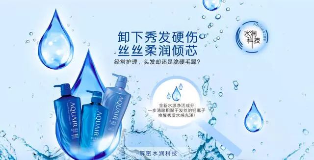 资生堂收缩毛孔最好的产品,资生堂男士怎么样值得买吗