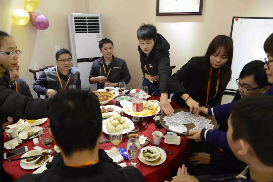 用呗广州店,用呗