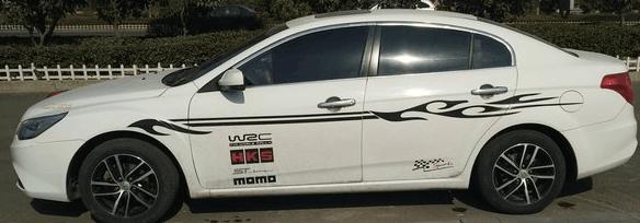 奔腾b50手动舒适型落地价,奔腾b50报价2014款自动挡