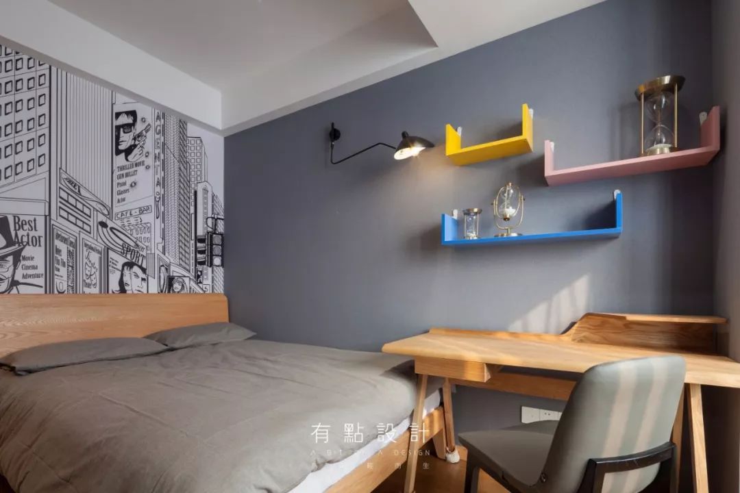 丨原创丨南德大院/纾意原调——有點設計