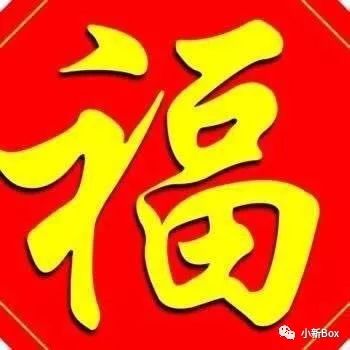 支付宝集福最全攻略,支付宝集福万能卡正确使用方法