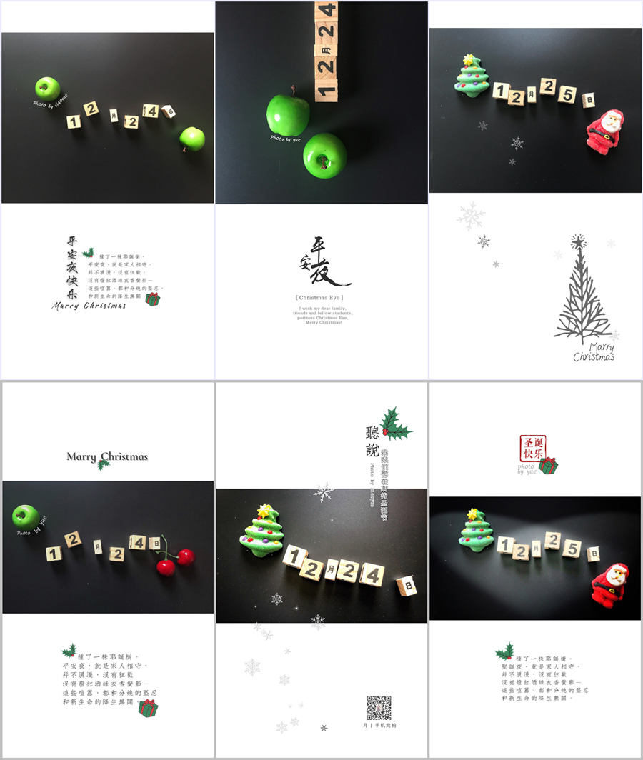 作图设计手机app,免费手机制作特效软件