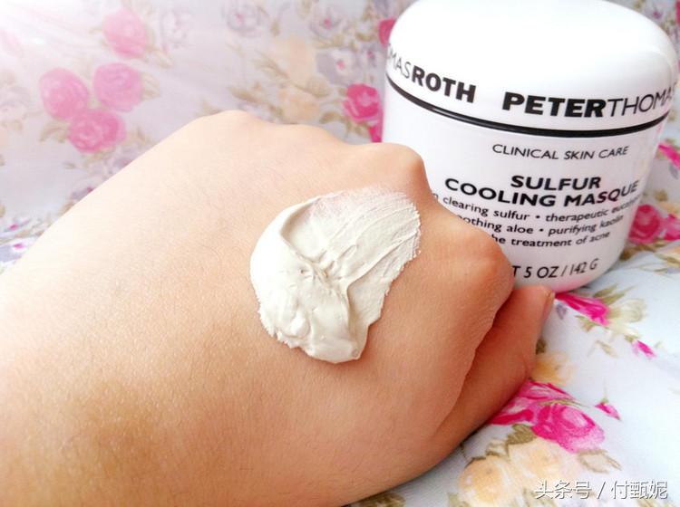 清洁面膜都清洁什么东西,10款清洁面膜