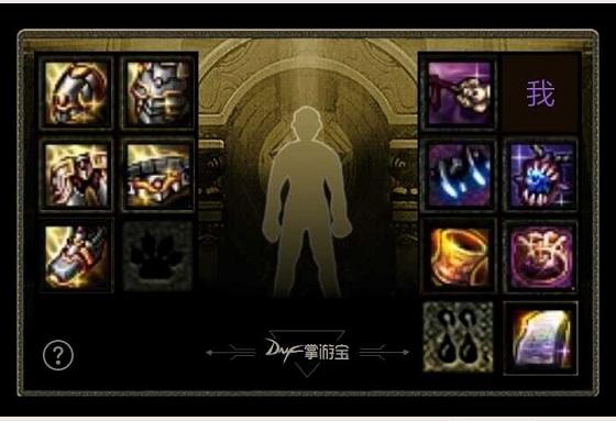 dnf最新死灵教学,dnf死灵全方位讲解