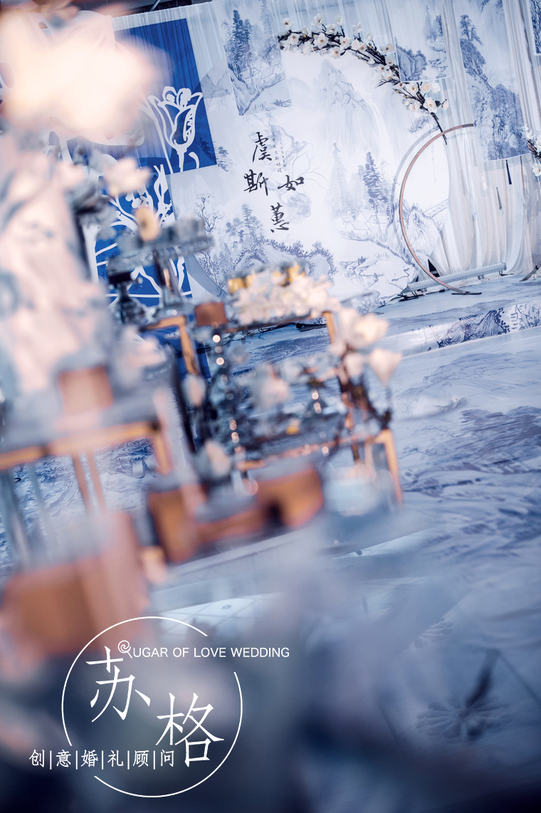 sugar苏格婚礼策划工作室,sugar苏格创作的原声