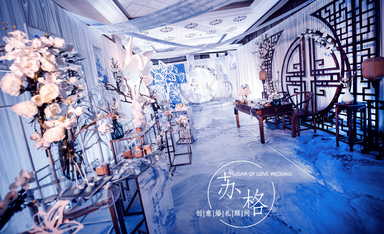 sugar苏格婚礼策划工作室,sugar苏格创作的原声