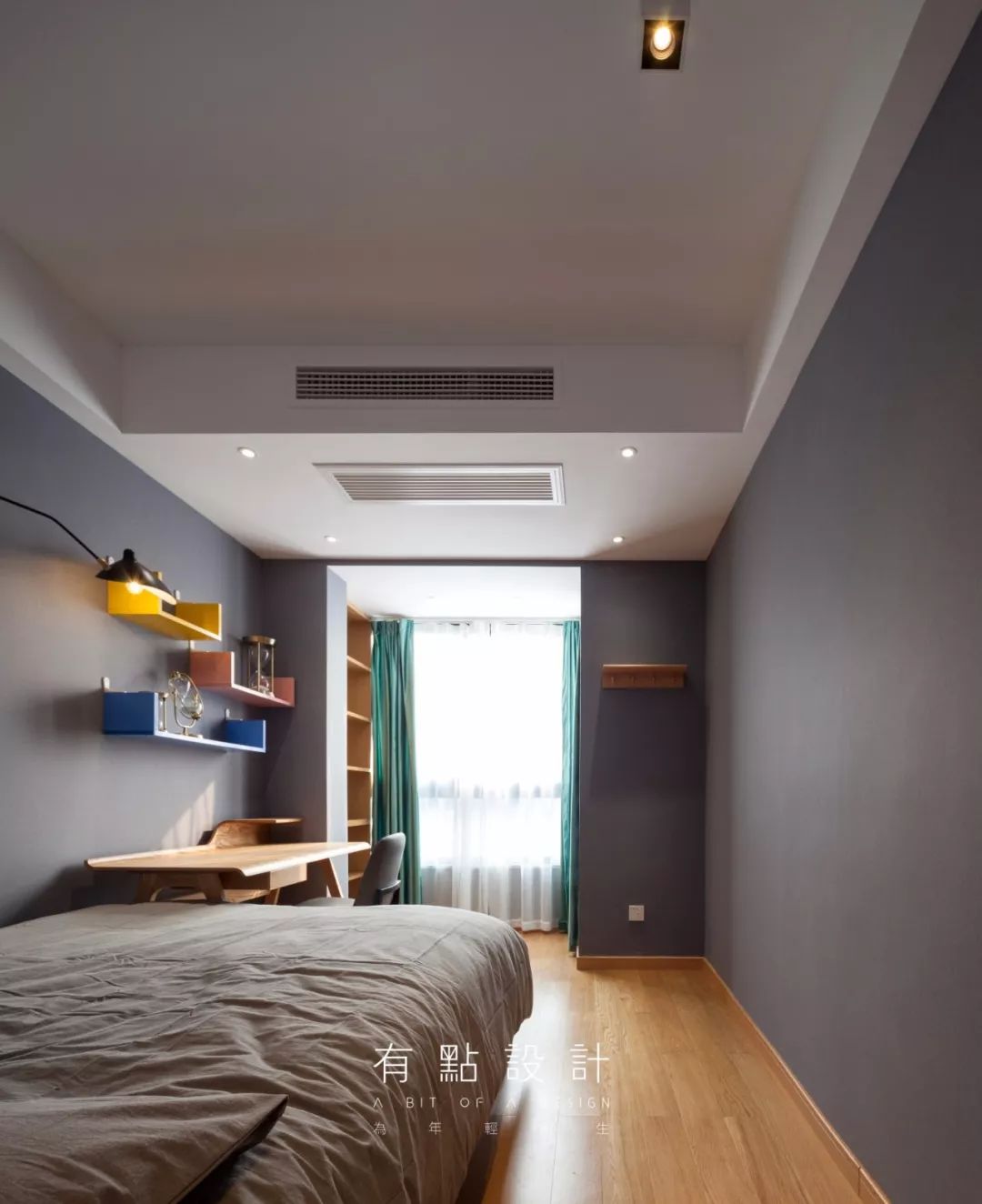 丨原创丨南德大院/纾意原调——有點設計