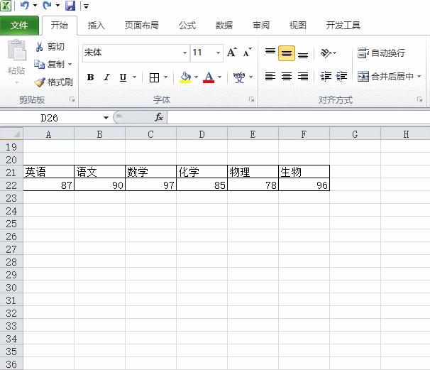 复制粘贴的十大基本方法,复制的五种方法