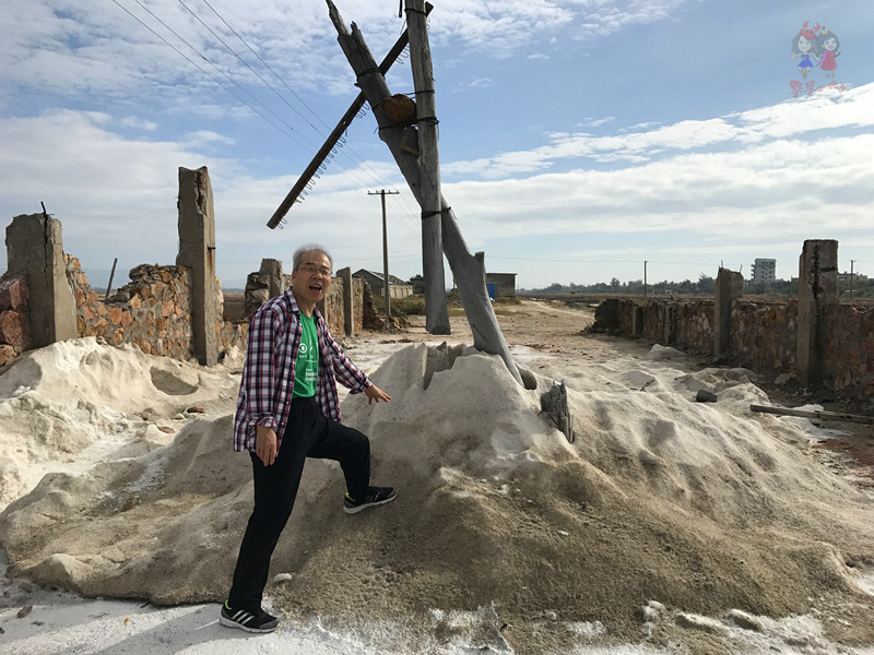 看我国仅次于死海和红海的最咸海区！吃比广东还好吃的烤乳猪！