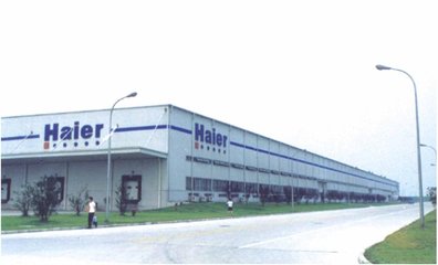 合肥家电企业排名,合肥有哪些大型家电城