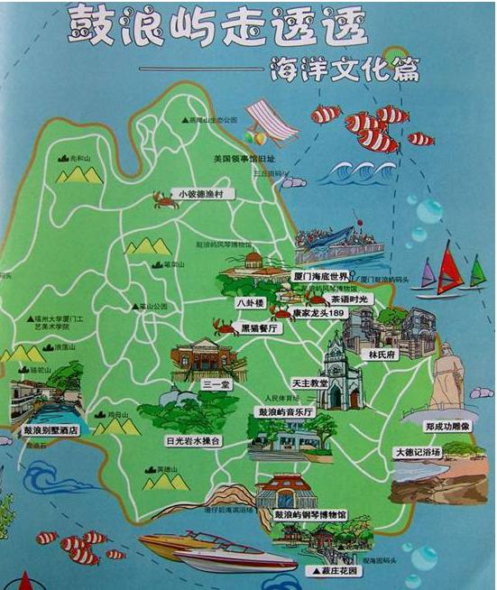 厦门鼓浪屿旅游攻略景点大全,厦门鼓浪屿内厝澳下来怎么逛