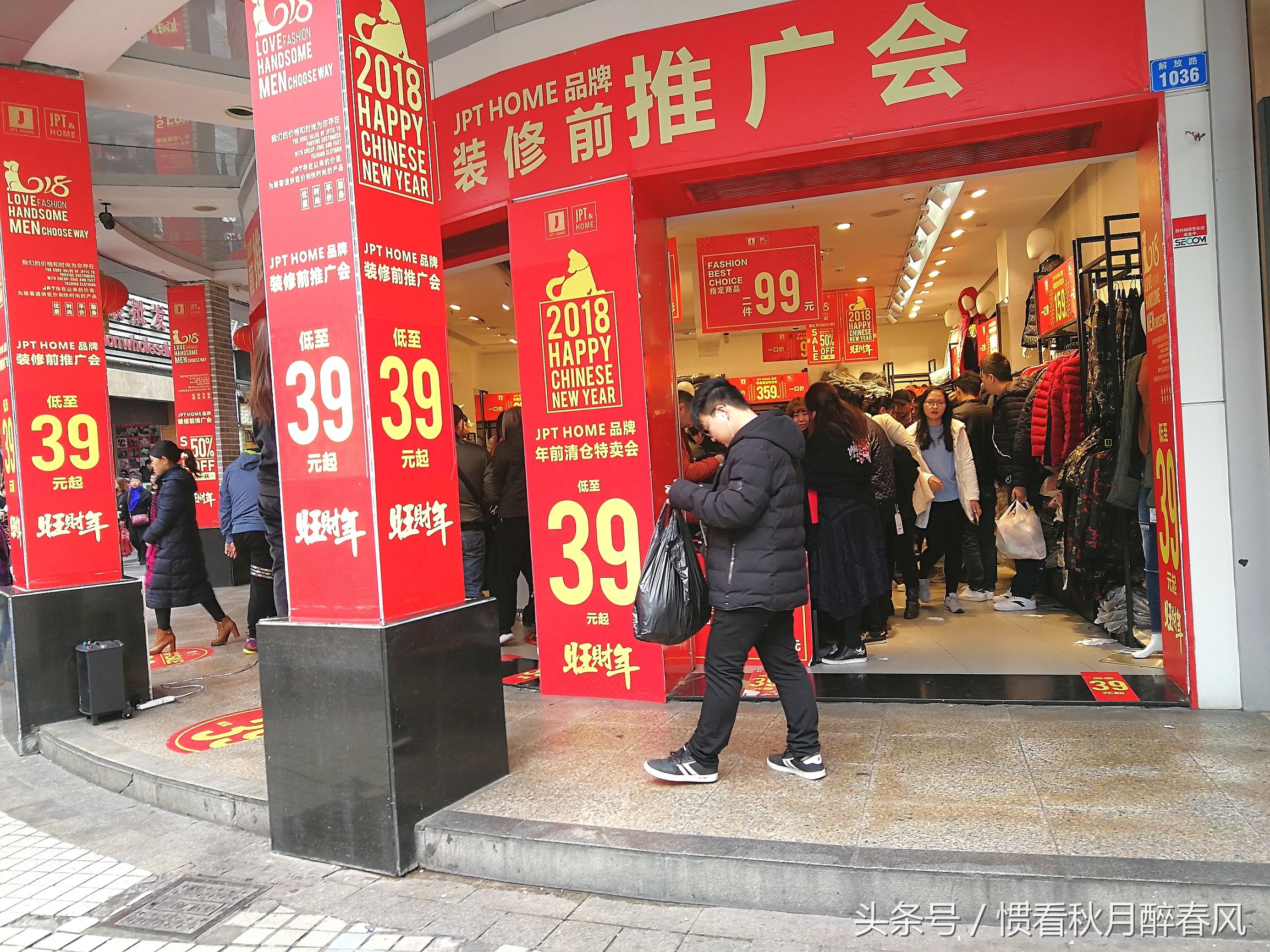 10年的深圳东门步行街,深圳东门步行街最值得逛的一条街