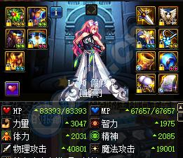 dnf鹦鹉改动,dnf鹦鹉80技能改版