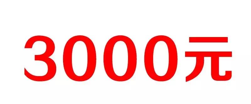 香港海关哪些东西不能过,香港海关禁带药品