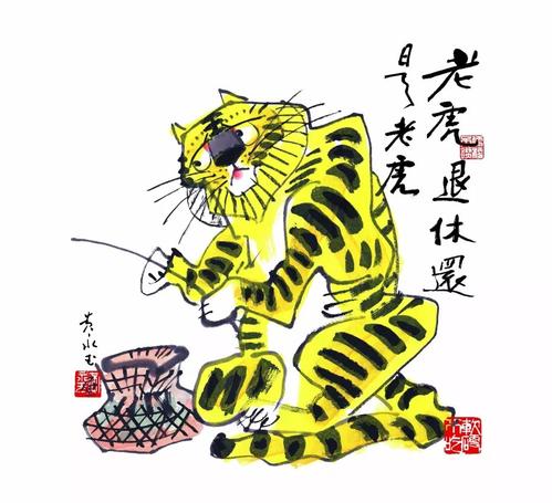 94年男属狗与95年属猪的婚配属相,属狗女最佳婚配属相1970年出生的