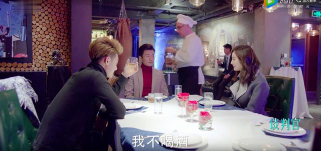 谈判官杨幂表现评价,谈判官杨幂发微博