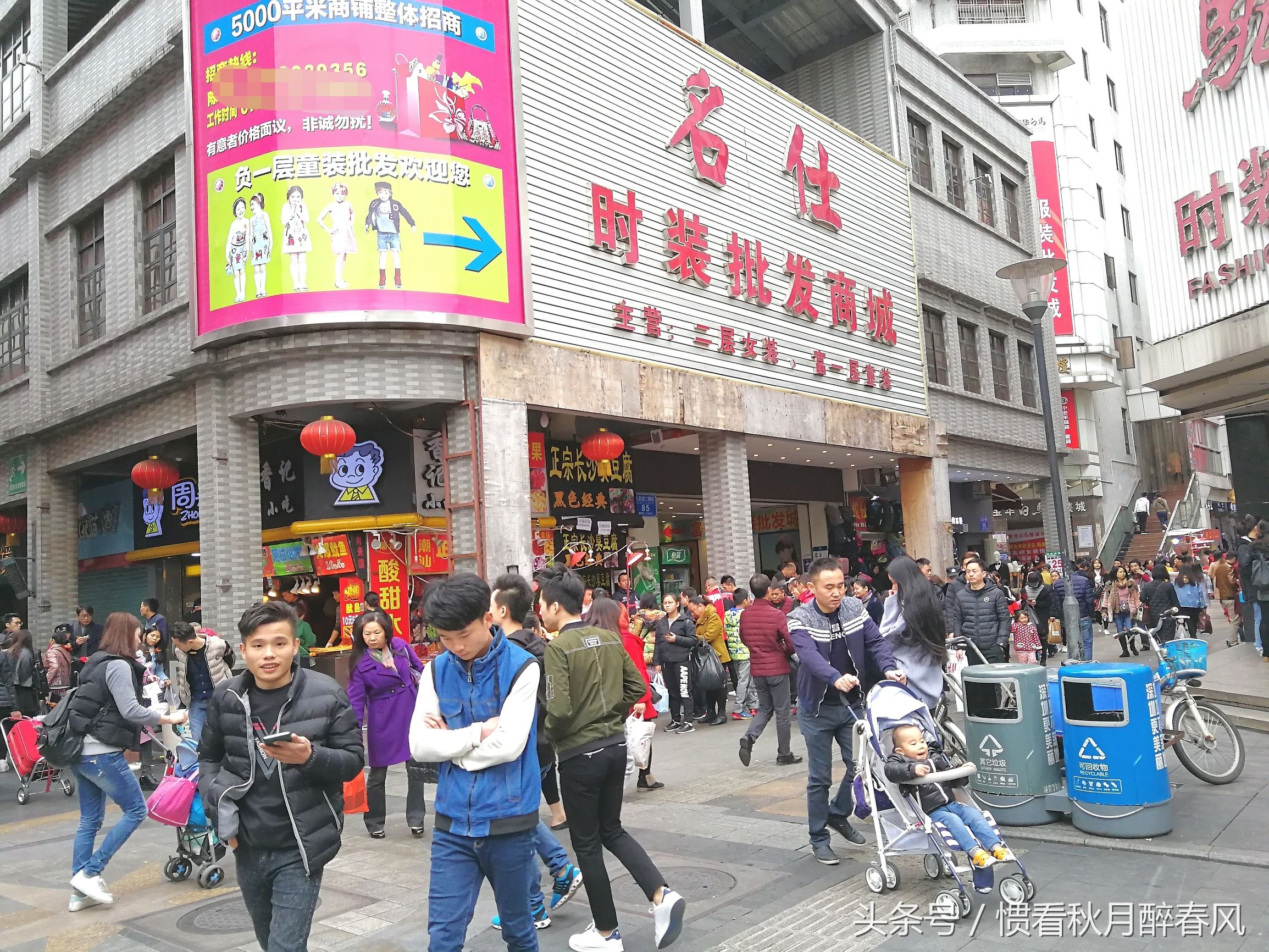 10年的深圳东门步行街,深圳东门步行街最值得逛的一条街