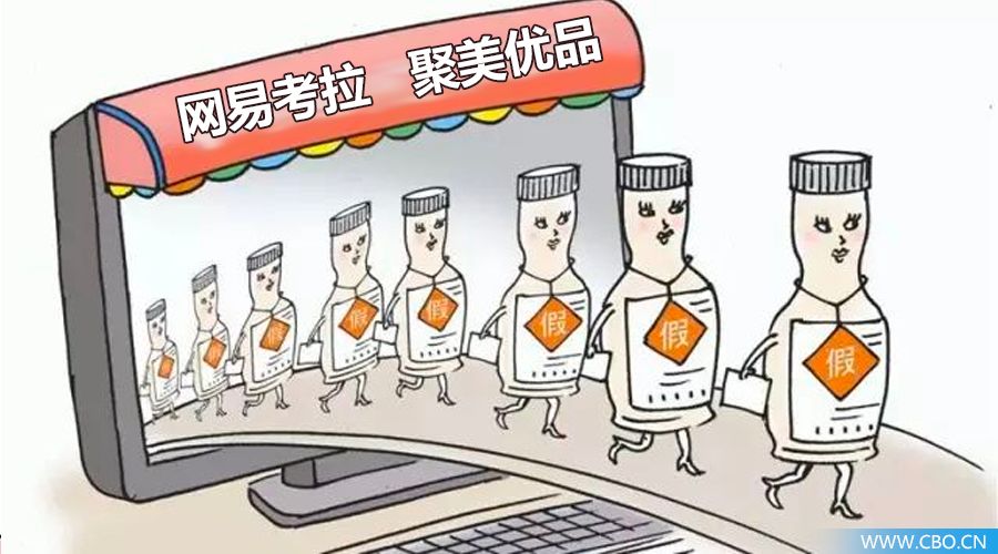 打假小样雅诗兰黛,雅诗兰黛化妆品是真的假的