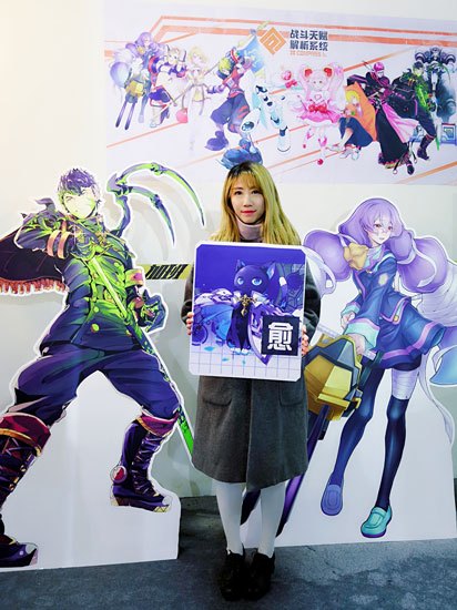 暴FUN魔都近铁广场战斗天赋解析系统精美周边等你来！