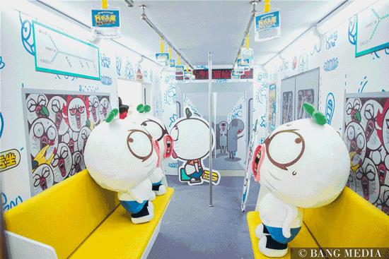 暴FUN魔都近铁广场战斗天赋解析系统精美周边等你来！