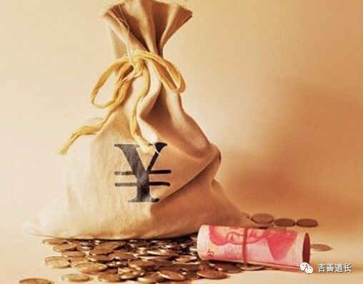 哪种八字具有横财命,哪些八字能发财