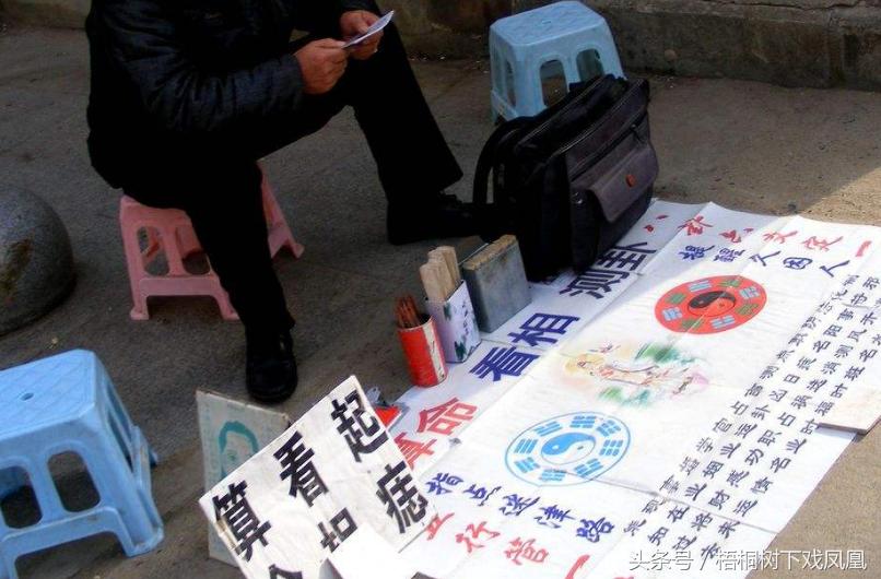 属相真龙和假龙有什么区别,真龙假龙自己辨别