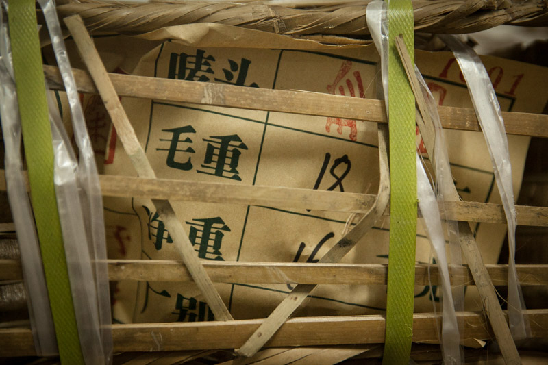 真正的老班章新茶口感,老班章普洱茶的一些祖传套路