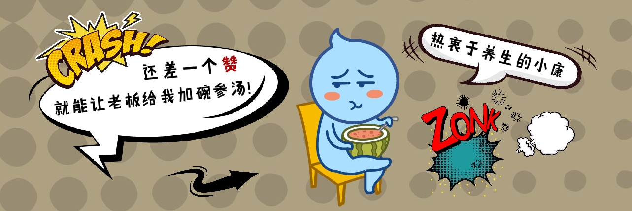 扶正化瘀胶囊抗纤维化效果怎么样,吃扶正化瘀胶囊肝区有隐痛正常吗