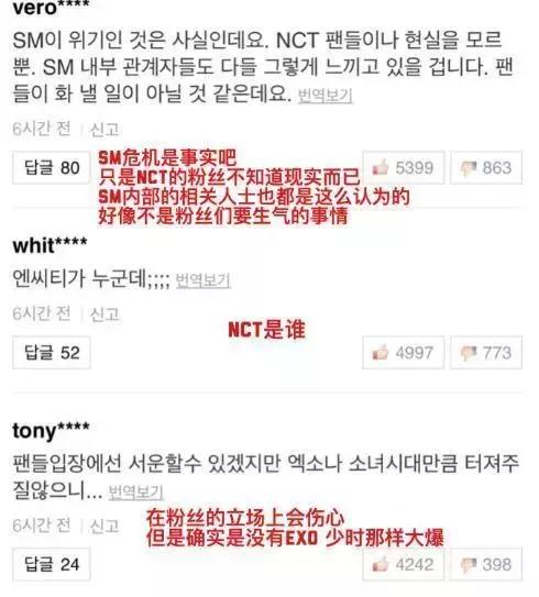 sm公司目前局势,sm公司为什么越来越衰退